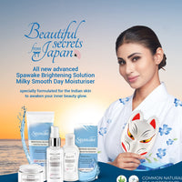 Spawake Face Serum Brightening, 50ml + Moisture Fresh BB cream #02, 15g