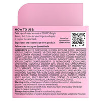 POND'S Bright Beauty Gel Crème with Glutaboost Niacinamide Complex for Fading Dark Spots in 2 Weeks, 50g