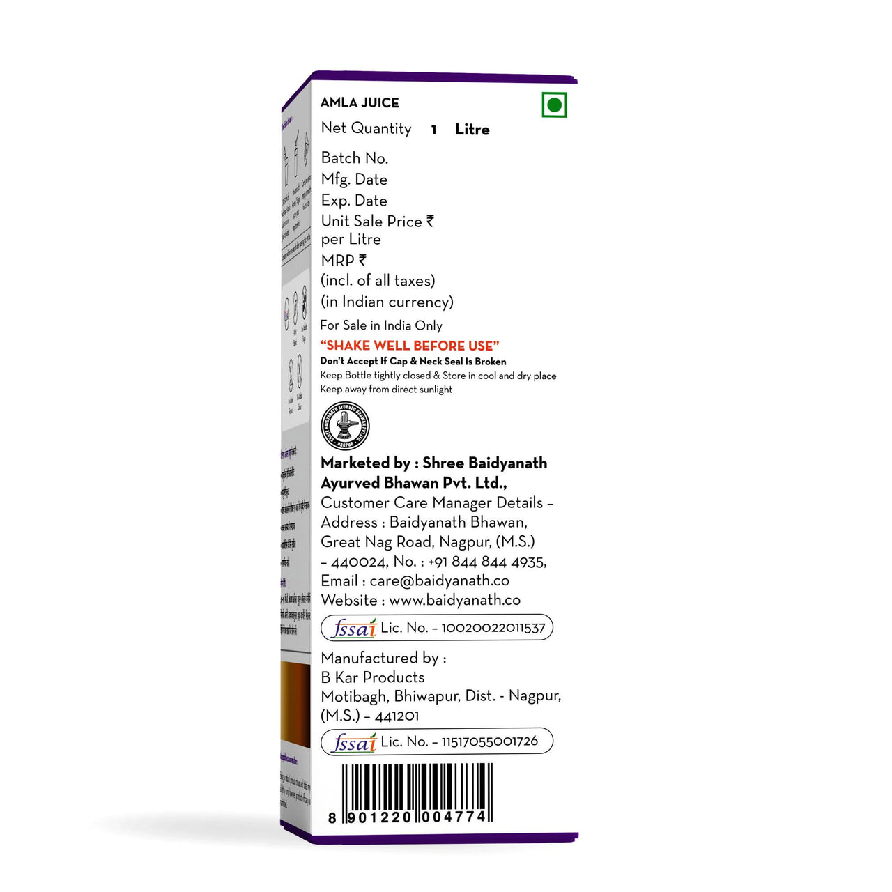 Baidyanath Asli Ayurved Amla Juice 1L - Cold-Pressed, Pure & Natural Amla Juice, Rich In Vitamin C, Supports Immunity & Digestion