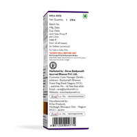 Baidyanath Asli Ayurved Amla Juice 1L - Cold-Pressed, Pure & Natural Amla Juice, Rich In Vitamin C, Supports Immunity & Digestion