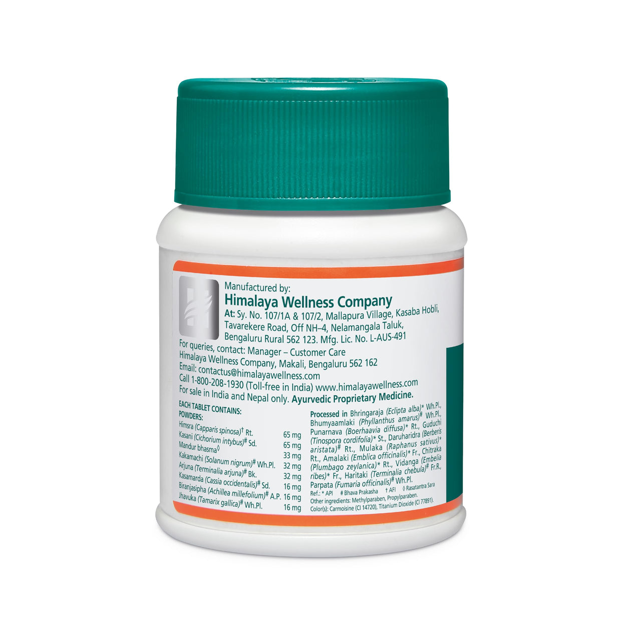 Himalaya Liv.52 Tablets - 100 Counts