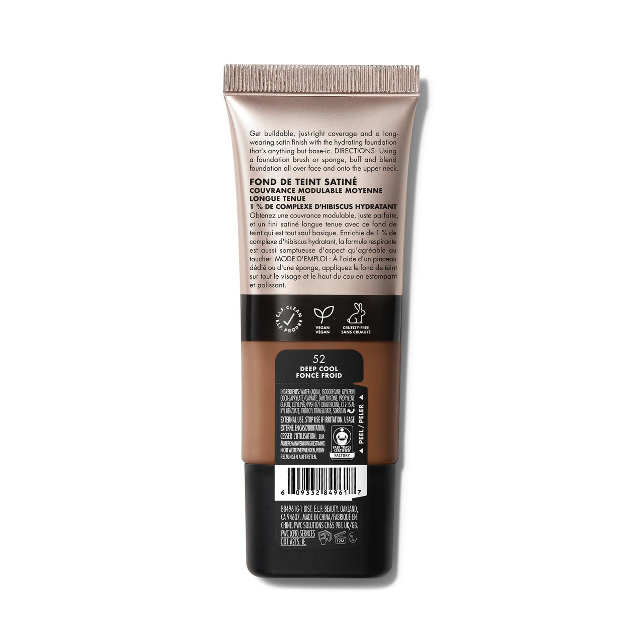 e.l.f. Soft Glam Foundation, Medium Coverage, Long-Lasting & Buildable Foundation For A Smooth, Satin Finish, Vegan & Cruelty-Free, 52 Deep Cool