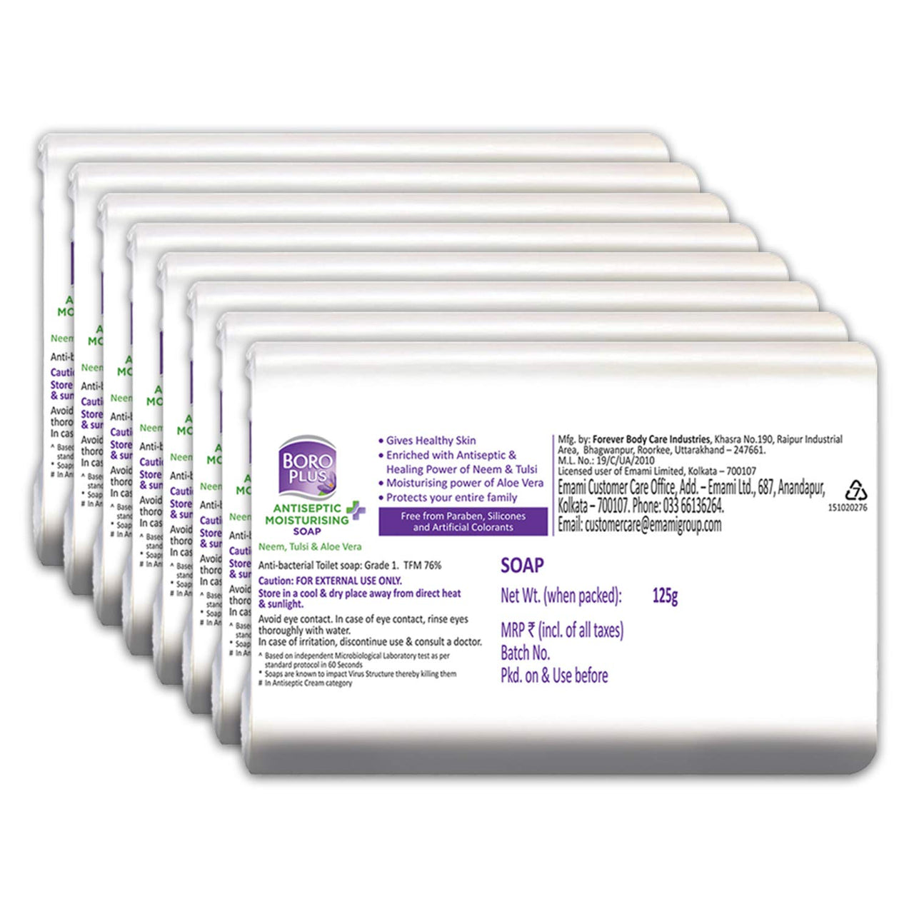 BoroPlus Antiseptic and Moisturising Bathing Soap with Aloe Vera, Neem and Tulsi | 99.9% Germ and Virus Protection | For Smooth, Soft & Nourished Skin, 125g (Pack of 8)