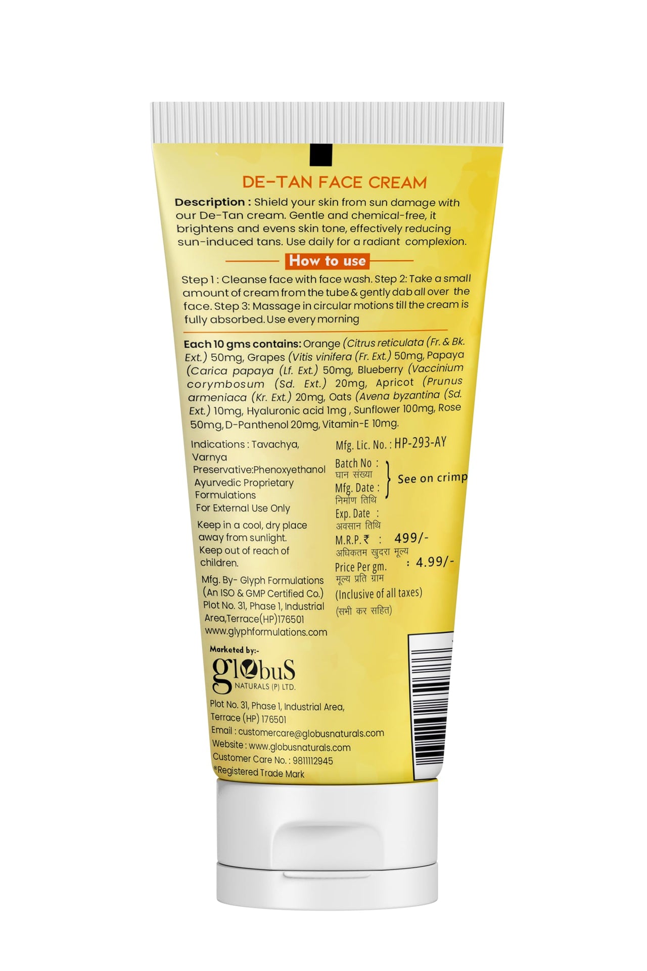 Globus Naturals De Tan Face Cream, Enriched with Blueberry & Grapes, Tan Removal, Anti Pollution & Oil Control Formula, Chemical Free, Cruelty Free, Suitable For All Skin Types, 100 gm