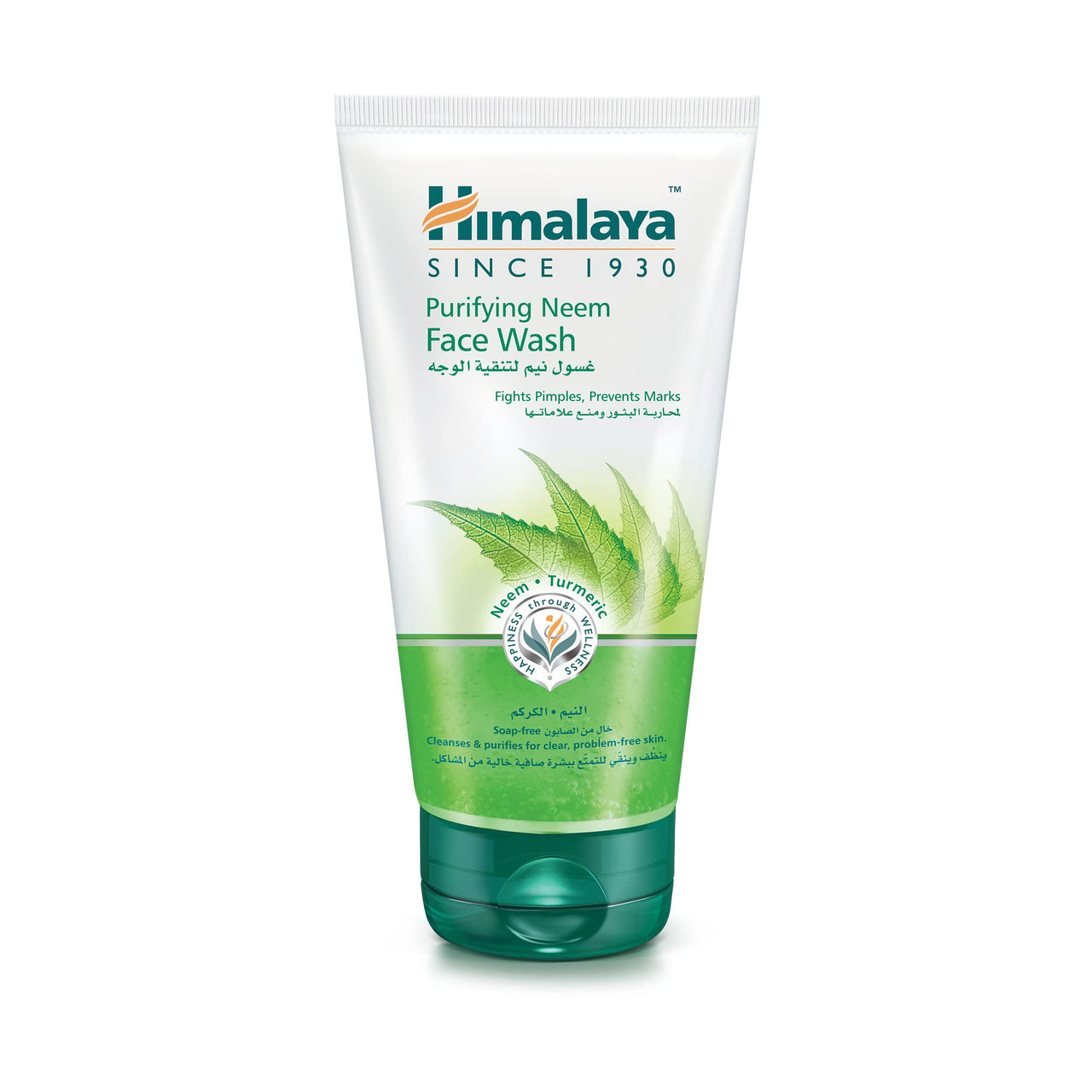 Himalaya Purifying Neem Pack, 100g & Himalaya Herbals Purifying Neem Face Wash, 150ml