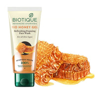 Biotique Bio Fruit Whitening Lip Balm, 12G And Biotique Bio Honey Gel Face Wash For All Skin Types, 100Ml