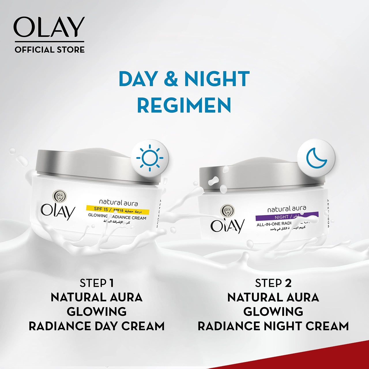 Olay Natural White Day SPF 24 All In - OneFairness Cream 50 g