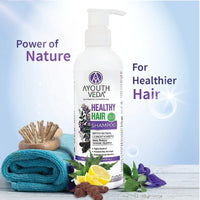 Ayouthveda Healthy Hair Shampoo 200ml With Bhringraj and Shikakai | Best Hair Shampoo for Women | Control Hair Breakage & Dandruff | Herbal Conditioner & Cleansers(Pack Of 1; 200ml)