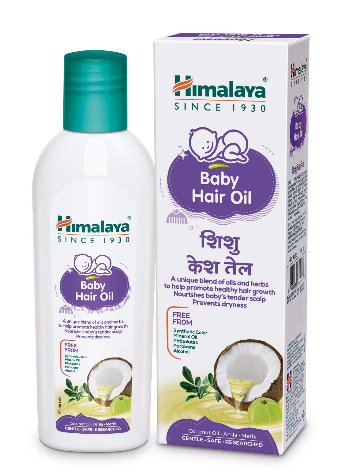 Himalaya Baby Massage Oil (200ml) & Himalaya Baby Hair Oil 100 ml