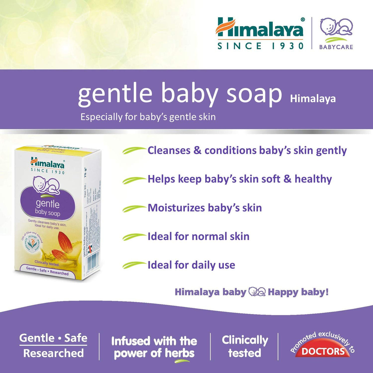 Himalaya Face Body Oil Baby Massage Oil For All Skin Types (500 ML) & Himalaya Gentle Baby Soap (4N*75g)