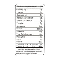 Gourmia Roasted Pumpkin Seeds Lightly Salted 200g | Fiber Rich | Immunity Booster | Crunchy Healthy Munching | Roasted Flavoured | Roasted Seeds for Healthy Snacking