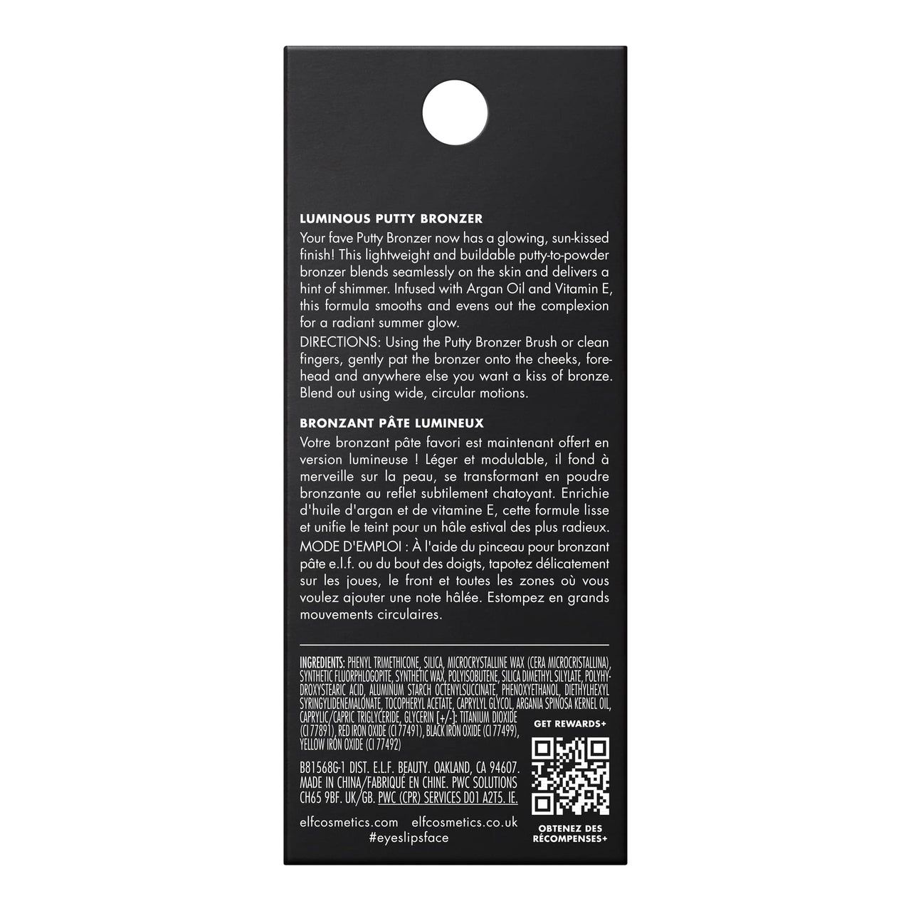 e.l.f. Luminous Putty Bronzer, Lightweight Putty-to-Powder Bronzer For A Radiant, Glowing Finish, Highly Pigmented, Vegan & Cruelty-Free, Day Trip