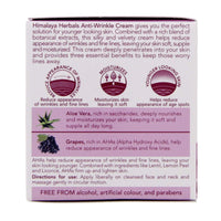 Himalaya Wellness Foot Care Cream | Moisturizes and Soothes Feet |, 50gm and Himalaya Herbals Anti-Wrinkle Cream, 50g