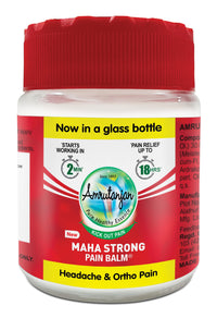 Amrutanjan New Maha Strong Pain Balm- 50 ml | Suitable for Strong Headache, Ortho Pain, Joint Pain| 100% Ayurvedic | Starts working within 2 minutes.