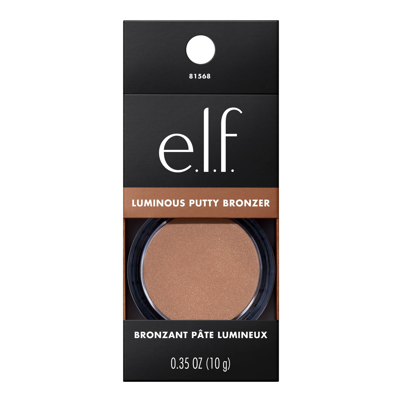 e.l.f. Luminous Putty Bronzer, Lightweight Putty-to-Powder Bronzer For A Radiant, Glowing Finish, Highly Pigmented, Vegan & Cruelty-Free, Day Trip