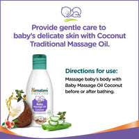 Himalaya Baby Massage Oil (Coconut) 100 ml