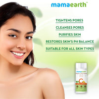 Mamaearth Vitamin C Toner 200.0 ml Pack