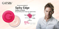 Gatsby Japan Moving Rubber, Gels Spiky Edge, 80G
