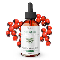 Gunja Ratti Pure & Natural Hair Oil for Alopecia & Scalp Therapy | Alopecia Areata & Beard Growth Oil for Men and Women