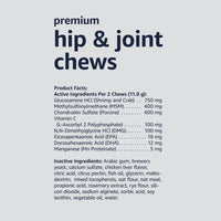 Basics Premium Dog Hip & Joint Supplement Chews with EPA and DHA, Chicken Liver Flavor, 120 Count (Previously Solimo) 120 Count (Pack of 1)