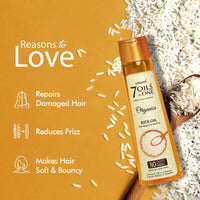 Emami 7 Oils In One Organics RICE OIL Hair Repair& No Frizz| Nourishing & Hydrating| Ultra-Light & Non-Sticky | Certified Organic | Free From Parabens, Sulphates & Harmful Chemicals |For Soft, Shiny Hair - 200ml