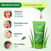 Ayouthveda Aloe Vera Bathing Soap 125g & Aloe Vera Gel 150g & Ultra Hydrating Face Emulsion Cream 60g Combo for Face, Body, Hair, Hydrates Skin without Feeling Greasy, Neem, Tulsi, Even Skin Tones