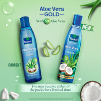 Parachute Advansed Aloe Vera Enriched Coconut Hair Oil Gold | 5X Aloe Vera | Makes Hair Sooperr Soft | 225ml