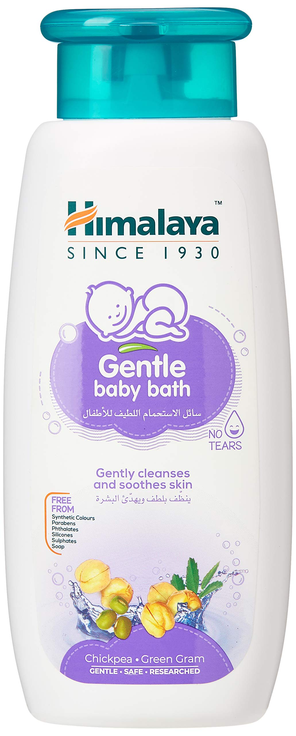 Himalaya Gift Pack & Himalaya Gentle Baby Wash (400ml)