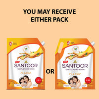 Santoor Classic Gentle Hand Wash 1300+650ml with Natural Goodness of Sandalwood & Tulsi| Rich Lathering Formula With Anti-Bacterial Properties| Soft on Hands| Soothes & Hydrates Skin