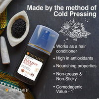 Soulflower Black Seed Kalonji Hair Oil | Hair Growth, Hair Fall Control, Scalp Health, Healthy Hair, Control Acne & Pimple for Men & Women| 100% Pure, Natural, Organic | 120ml