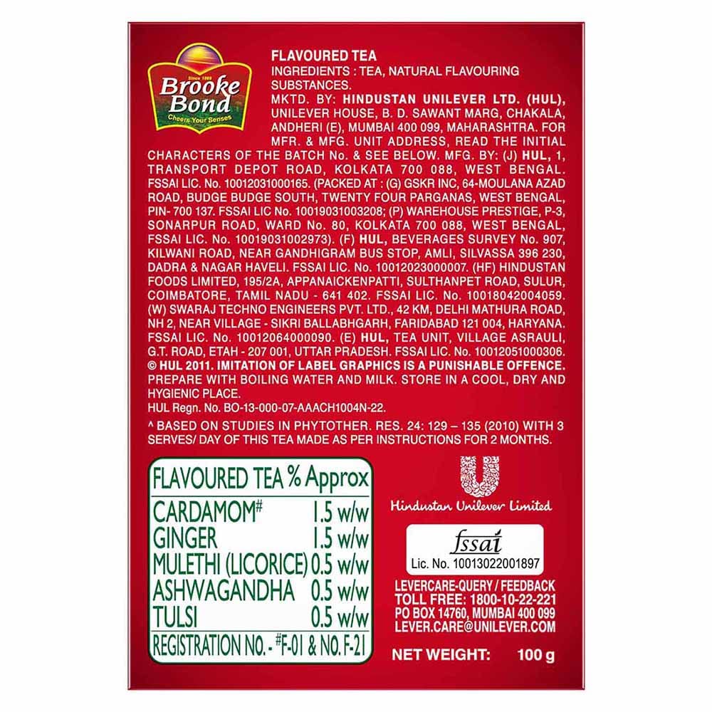 Red Label Brooke Bond Natural Care Tea, With 5 Ayurvedic Ingredients, Ginger, Leaf, 100 Gram