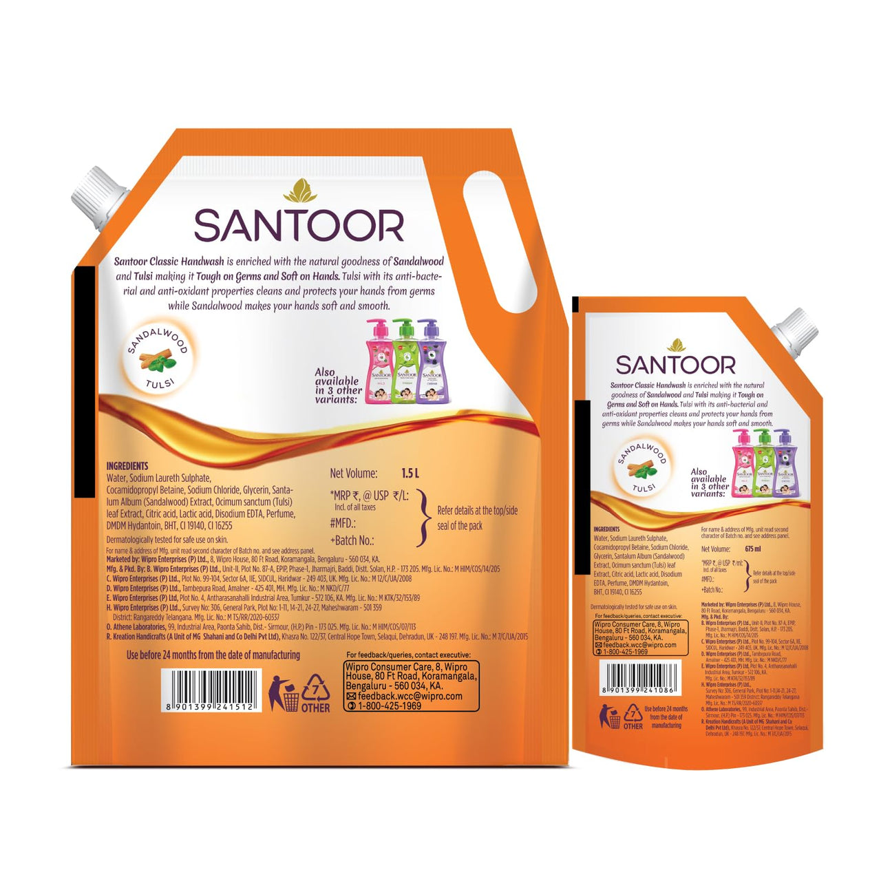 Santoor Classic Gentle Hand Wash 1300+650ml with Natural Goodness of Sandalwood & Tulsi| Rich Lathering Formula With Anti-Bacterial Properties| Soft on Hands| Soothes & Hydrates Skin