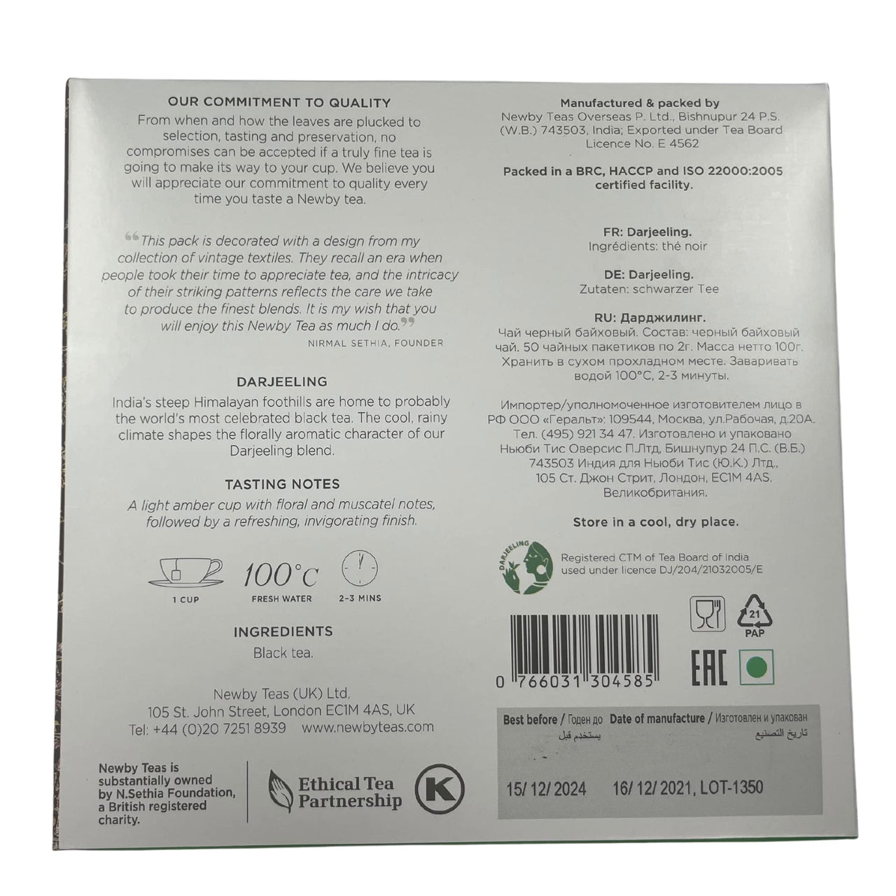 Newby Darjeeling Tea Bag | 50 Pieces Black Tea Bags | Single Origin Premium Tea | Floral Aroma & Delicate Flavor of Muscatel | 100 gms