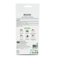 DR.Rashel Nose Pore Strips| Deep Cleansing Nose Strips For Instant And Painless Blackheads Removal 20 PCS (Bamboo Charcoal)