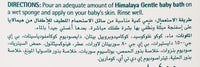 Himalaya Gift Pack & Himalaya Gentle Baby Wash (400ml)