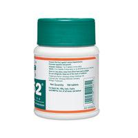 Himalaya Liv.52 Tablets - 100 Counts