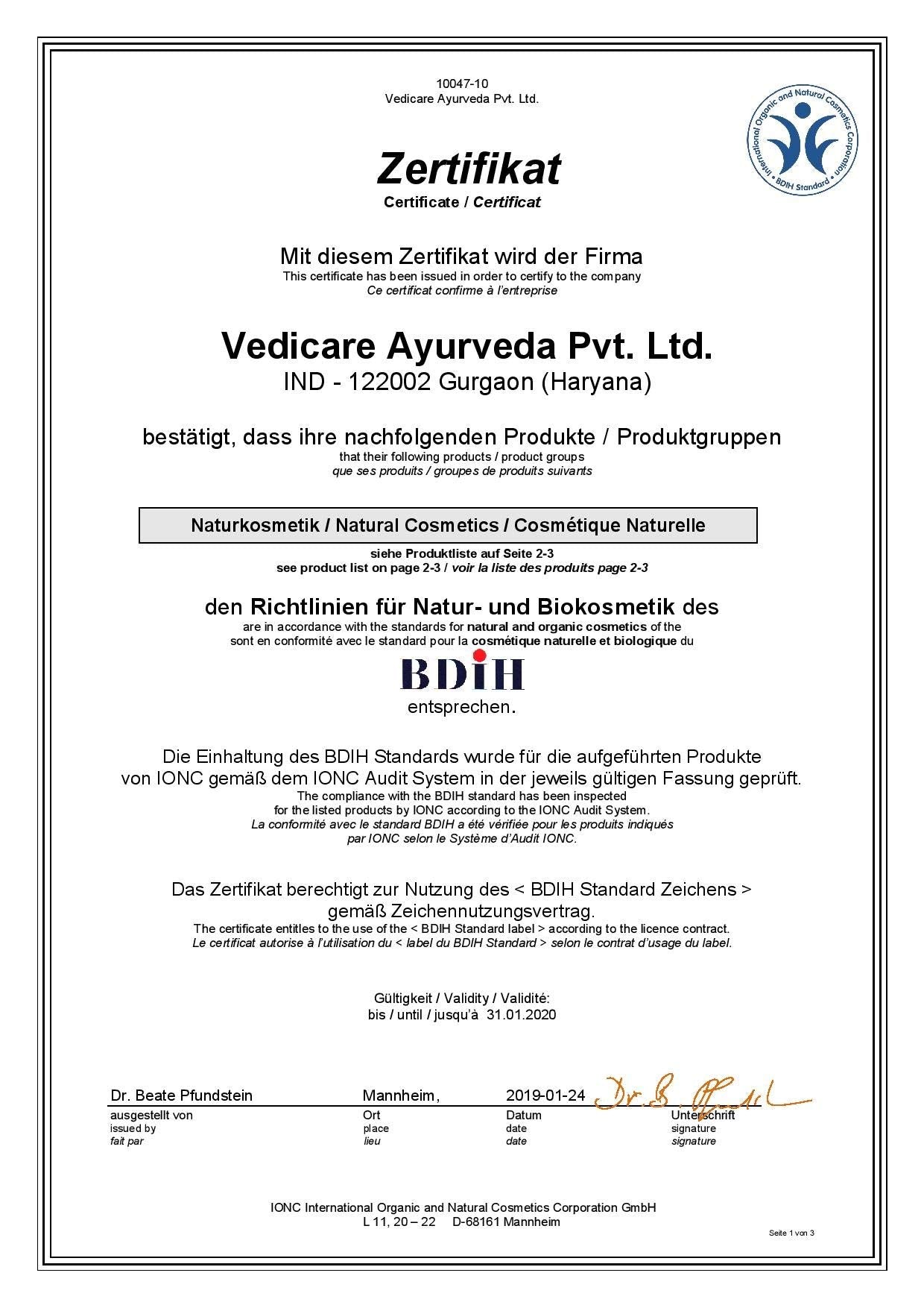 SoulTree Nutgrass Face Wash With Neem & Chamomile | For Oily To Combination Skin - 120ml