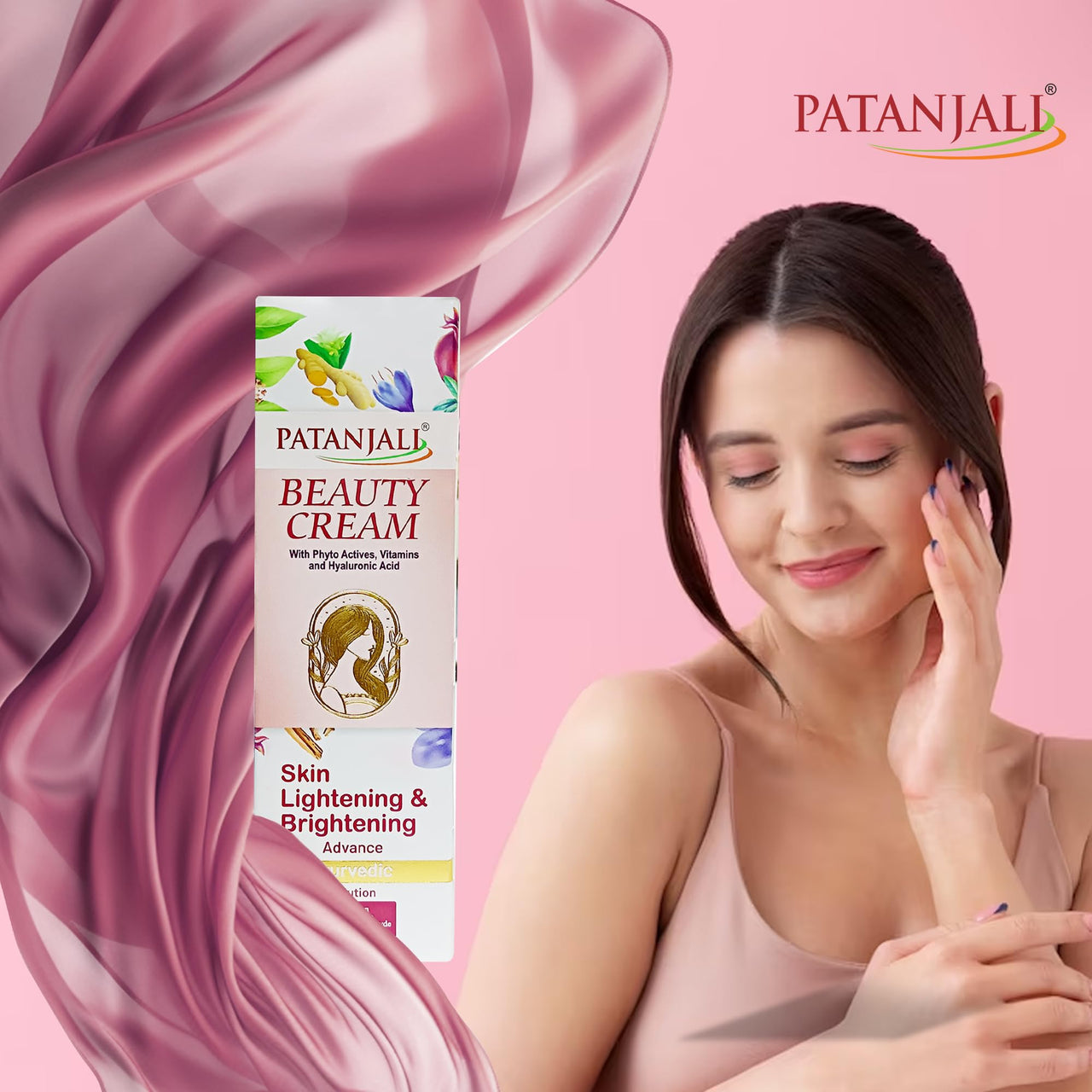 Patanjali Beauty Cream 50gm