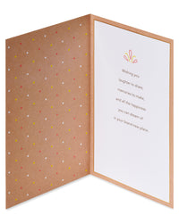American Greetings New Home Card (Key to Happiness) Key to Happiness