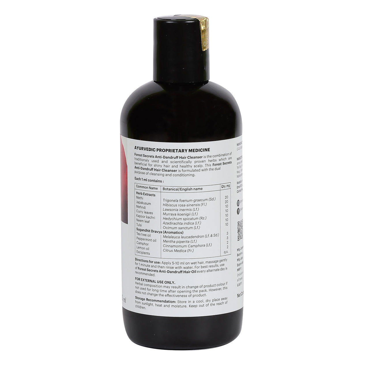 Forest Secrets Anti-Dandruff Hair Cleanser | Dandruff Control| Soothes Scalp| Ayurvedic| Suitable For All Hair Types - 300Ml