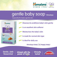 Himalaya Baby Shampoo (400 ml) & Himalaya Gentle Baby Soap Value Pack, 4 * 75g