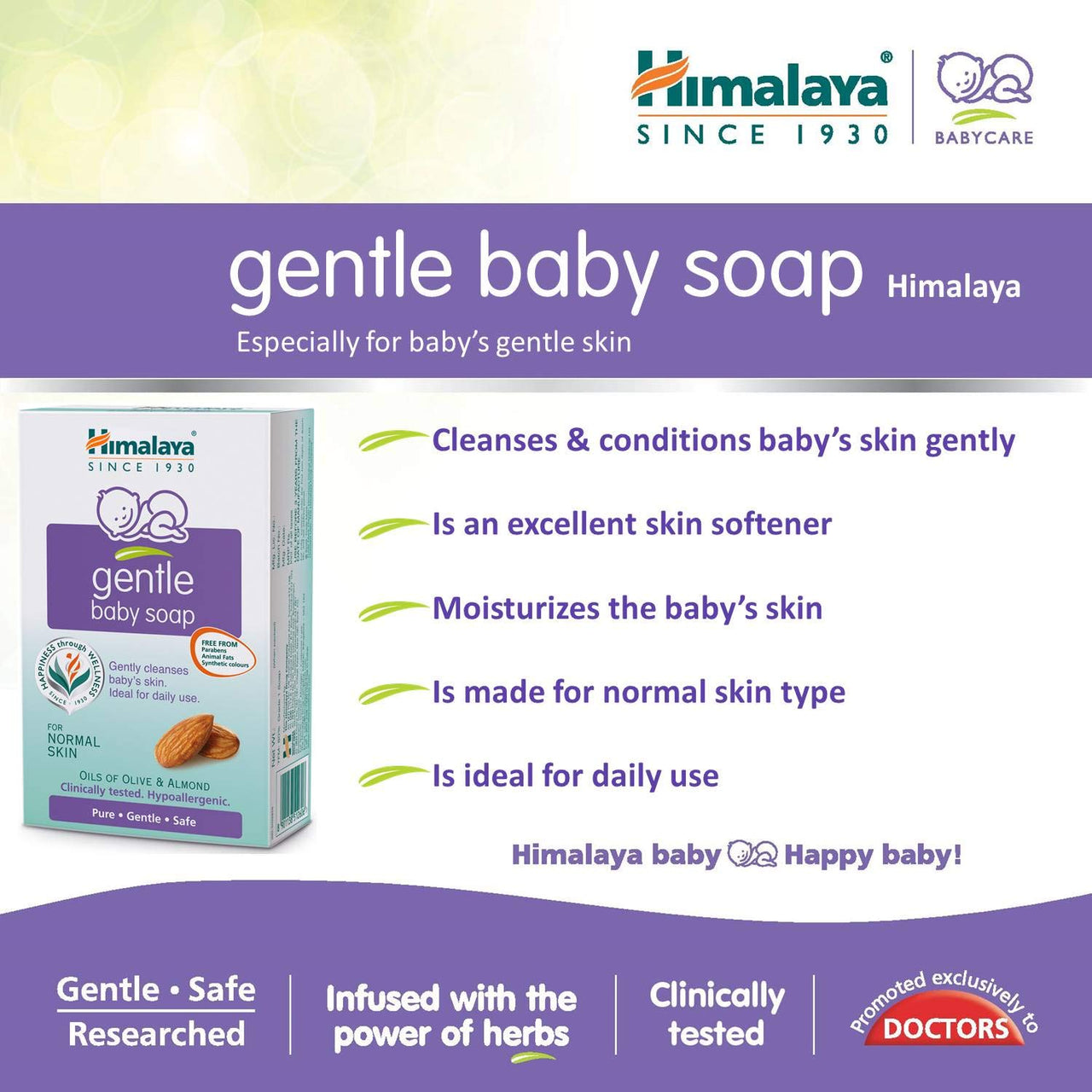 Himalaya Gentle Baby Soap Value Pack, 4 * 75g & Himalaya Baby Massage Oil (500ml)