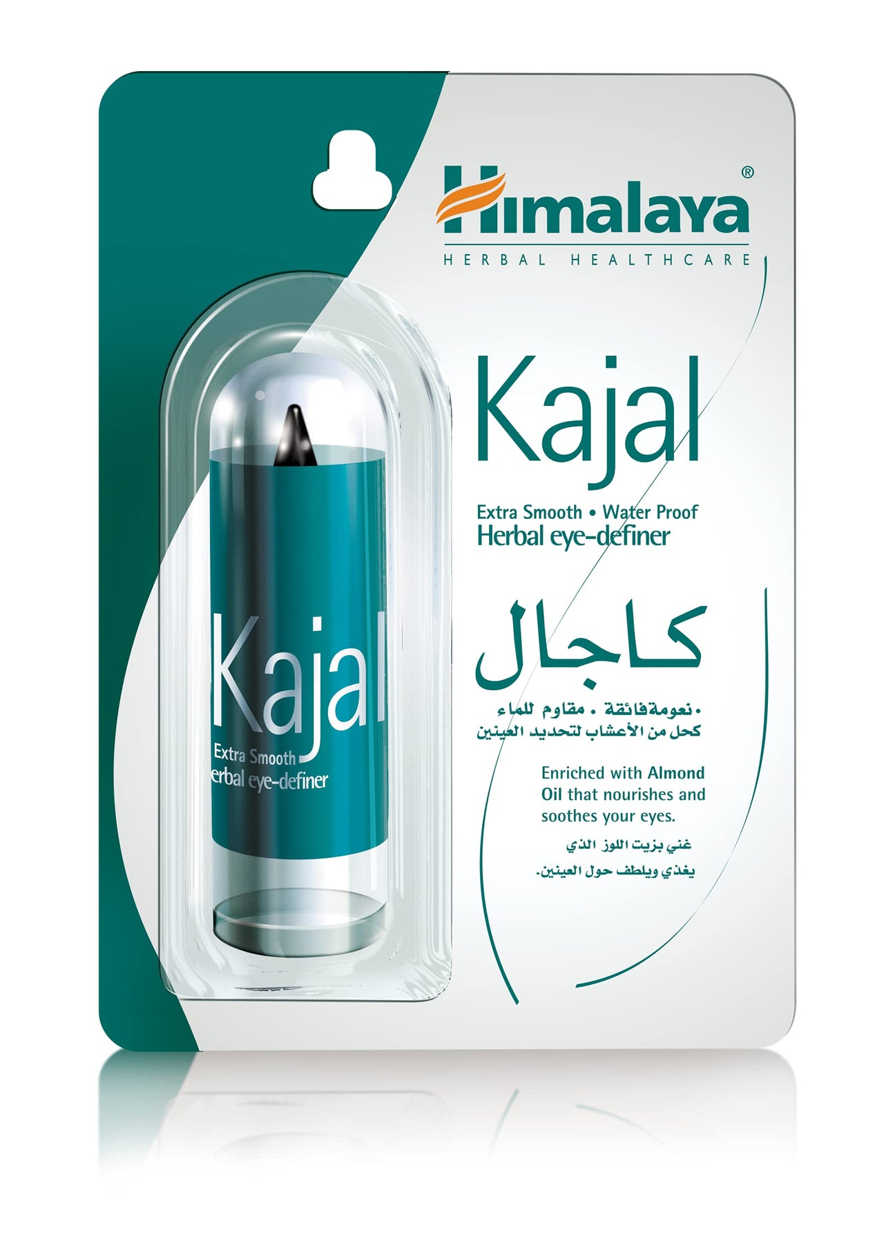 Himalaya Baby Powder (400g) & Himalaya Herbals Kajal, Black, 2.7g