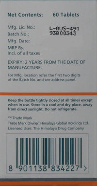 Himalaya Wellness Pure Herbs Skin Wellness Tablets - 60 Count (Neem) & Himalaya Manjishtha - 60 Tablets