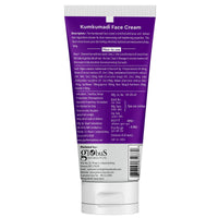 Globus Naturals Ayurvedic Kumkumadi Skin Lightening Face Cream, Enriched with Manjistha & Kokum Butter, Chemical Free, Cruelty Free, Suitable For All Skin Types, 100 ml (Pack of 1)
