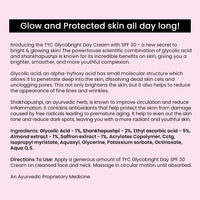 TYC - TRUST YOUR CHOICE Ayurveda Glycobright Day SPF-30 Face Cream For Bright And Glowing Skin With 1% Glycolic And Shankhapushpi, Plant Based - 50 gm (Pack of 1)