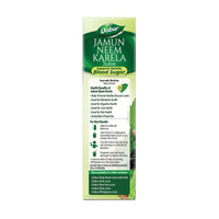 Dabur Jamun Neem Karela Juice - 1L | Helps Control Blood Sugar Level & Reduces Bad Cholesterol | Good for Metabolic & Digestive Health | Ayurvedic Health Juice For Diabetic Care