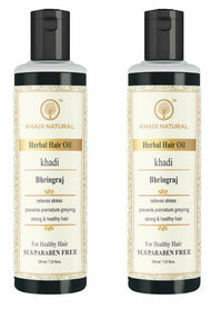 Khadi Natural Amla Bhringraj Hair Oil 210 ML - Nourishing and Strengthening Hair Oil with Amla and Bhringraj Extracts - Natural Haircare Pack 2 (Bhringraj)