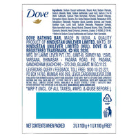 Dove Care & Protect Moisturising Cream Beauty Bathing Bar, 100 g (Buy 3 & Get 1 Free)
