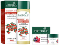 Biotique Bio Berry Plumping Lip Balm Smoothes & Swells Lips, 12G & Biotique Bio Berberry Hydrating Cleanser For All Skin Types, 120Ml
